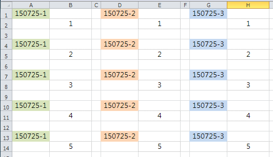 Excelでセルの背景色を一括で変更する方法 私的コム